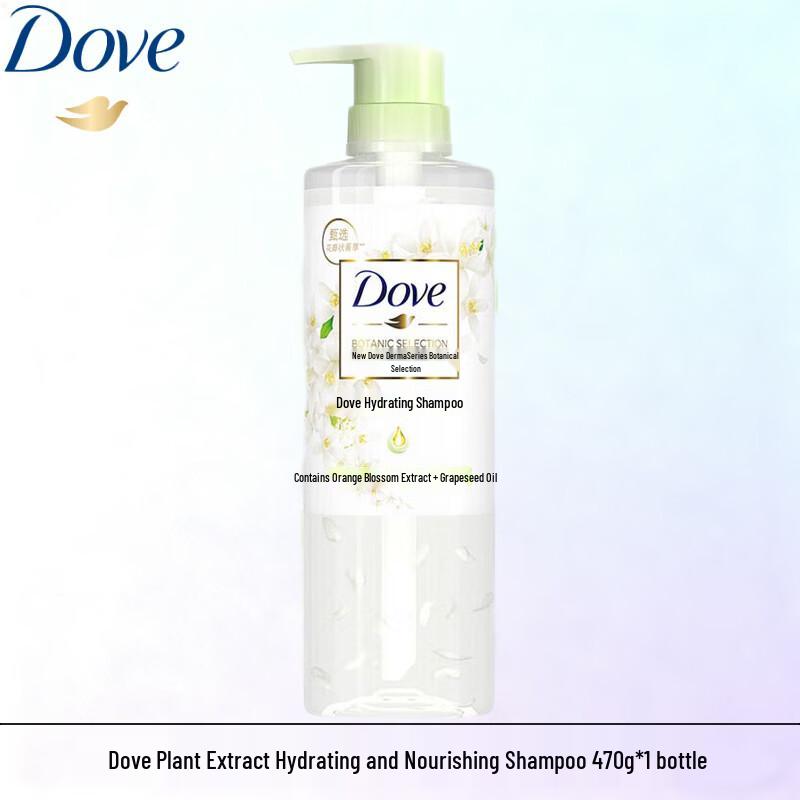 Dove Herbal Hydrating Shampoo