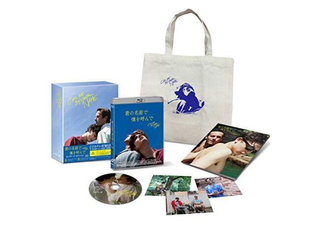 Call Me By Your Name Collector`s Edition Blu-ray Booklet Tote Bag Photo NEW