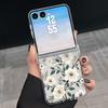 With Hinge Magnetic Phone Case For Samsung Z Flip 8 7 FE 6 5 4 White Flowers Print Hard Folding Phone Cover For Galaxy Z Flip8 Flip7 Flip6