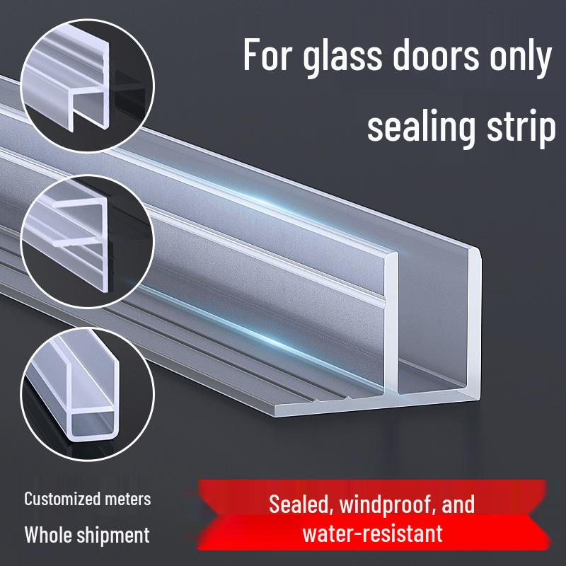 

H-подібна безкаркасна скляна дверна ущільнювальна стрічка для вітрозахисту та водозахисту F-type for 12mm glass, 5m