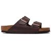 Birkenstock Arizona Sandals
