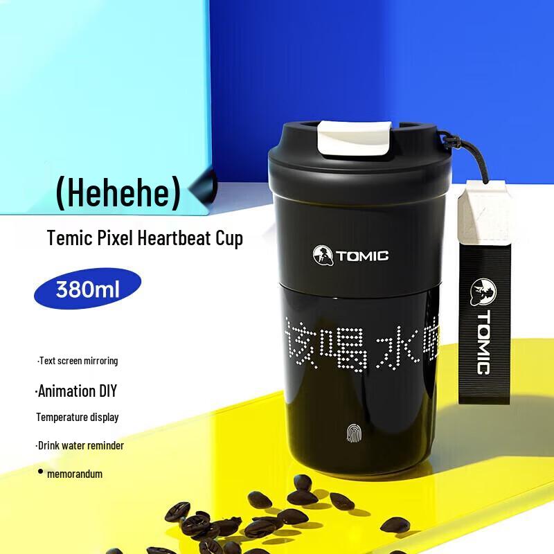 Temeike Stylish Insulated Travel Mug