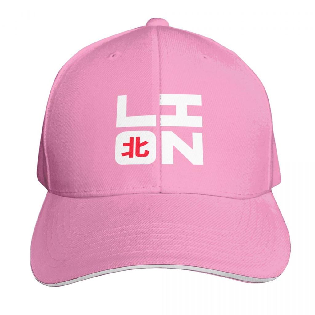 Northernlion Merch Lion Square Baseball Cap Golf Cap Hat Unisex Luxury Unisex Hat Brand Unisex Cap Boy Womens