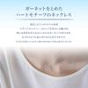 Eternal Silver Necklace 111924121801 4℃