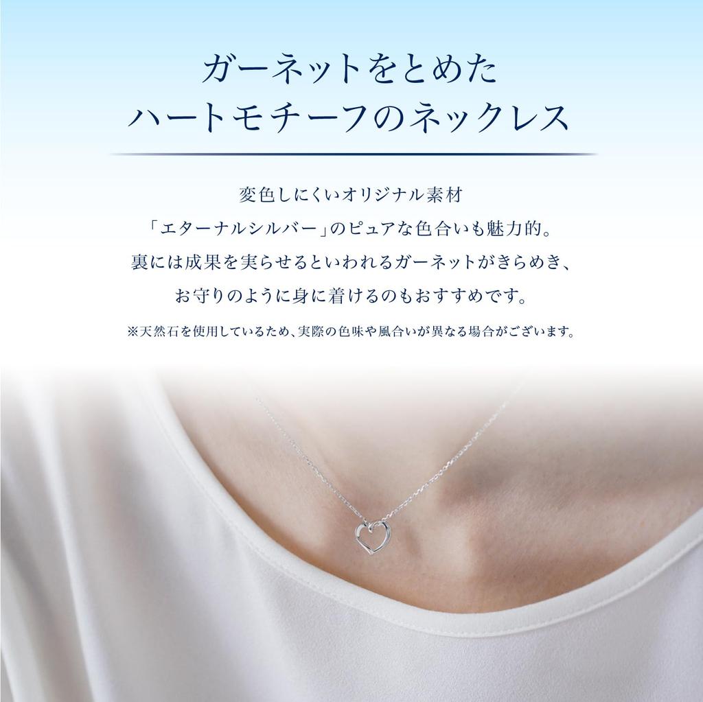 Eternal Silver Necklace 111924121801 4℃