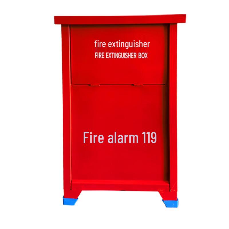 OLOMM Home Fire Extinguisher with Storage Box Set