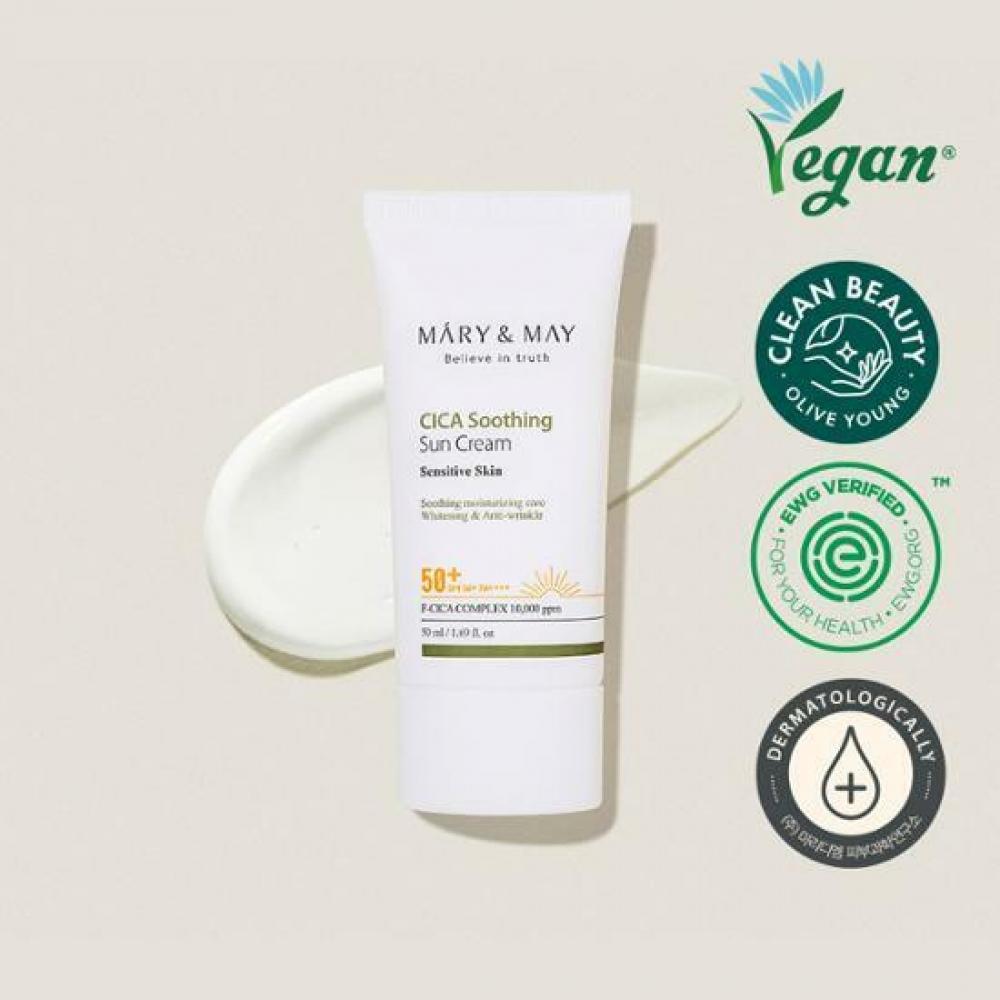 

Marienmay Cica Успокаивающий солнцезащитный крем SPF50+ PA++++ 50 мл