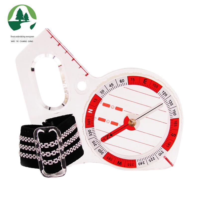 Multifunctional Portable Orienteering Electronic Timer Compass