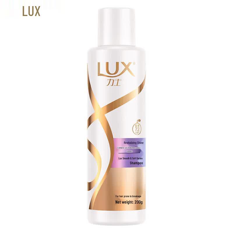 

Lux Revitalizing Brightening Shampoo