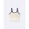 GU by Uniqlo Girls Bra Feel Petite Crop Dubai Color Camisole