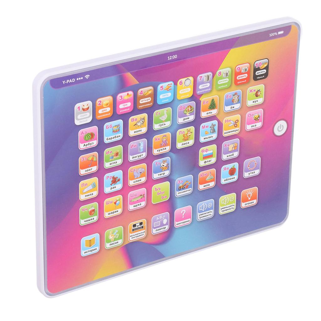 Russian Alphabet Learning Tablet Russian Early Learning Machine Songs Stories Point and Read Childre