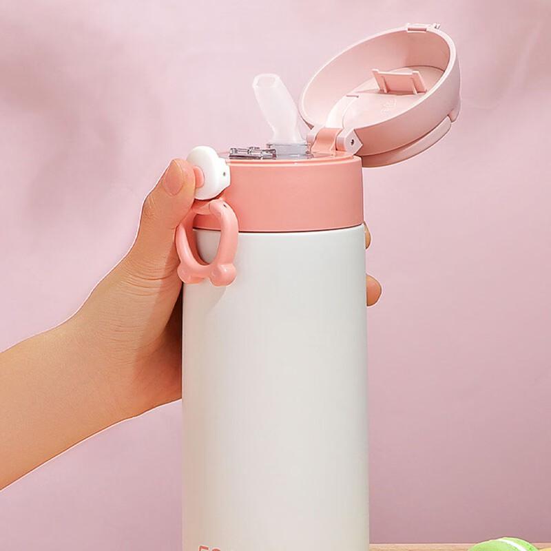Fuguang FGAbibi Kids' Stainless Steel Thermos