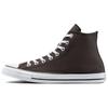 All Star Comfortable Versatile High-Top Canvas Shoes Unisex Sneakers Dark-Brown A15024C