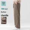 JEANSWEST LIFE Men's Breathable Straight-Leg Chenille Casual Pants