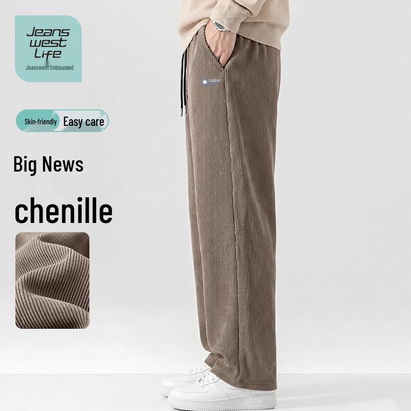 JEANSWEST LIFE Men's Breathable Straight-Leg Chenille Casual Pants