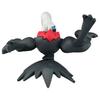 TAKARA TOMY Pocket Monster Monster Collection Darkrai MS-49