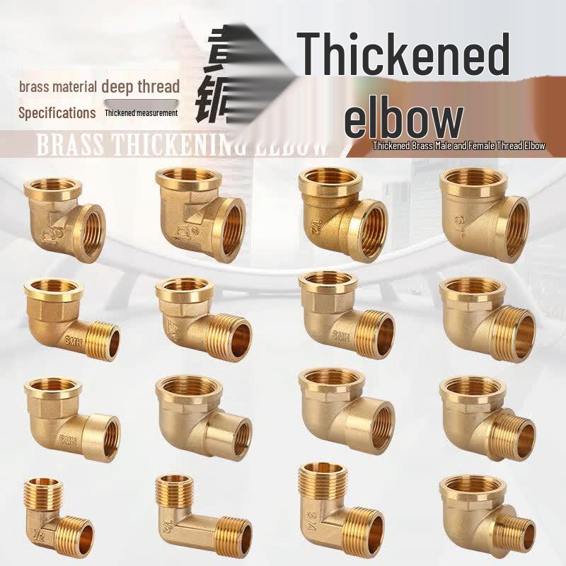 Copper Threaded Elbow Adapter