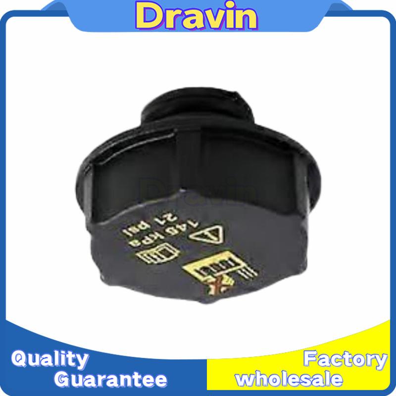 1X Radiator Coolant Cap Reservoir Tank 31368311 DG938101AA DG93-8101-AA for Ford Volvo