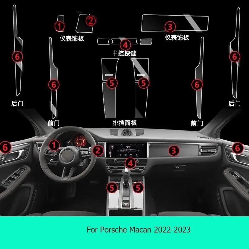 Car Interior Door Center Console Media Dashboard Navigation TPU Anti-scratch Protector Film For Porsche Macan -