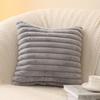 Thick Striped Square Pillow Cushion Cover Soft Plush Pillow Case Protector New Cushion Cover