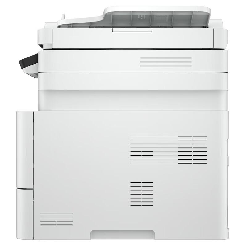 HP 323sdnw A4 Black & White Multifunction Laser Printer CN plug (adapter included)
