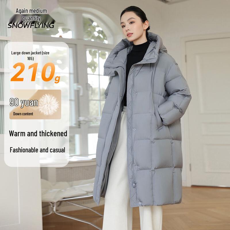 

Xuezhongfei Women s Long Hooded Down Jacket S