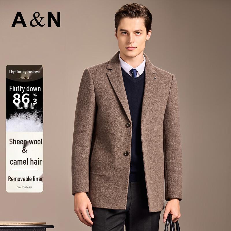 Antonio Men's Wool & Camel Blend Suit Collar Overcoat