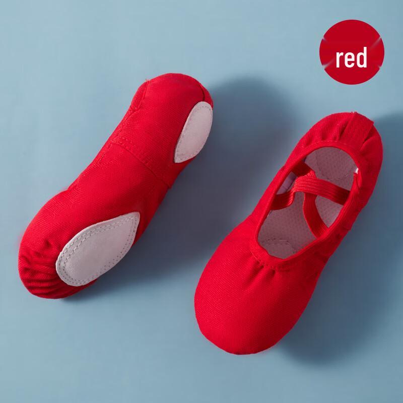 Bofuniao Kids Soft-Sole Dance Shoes 25