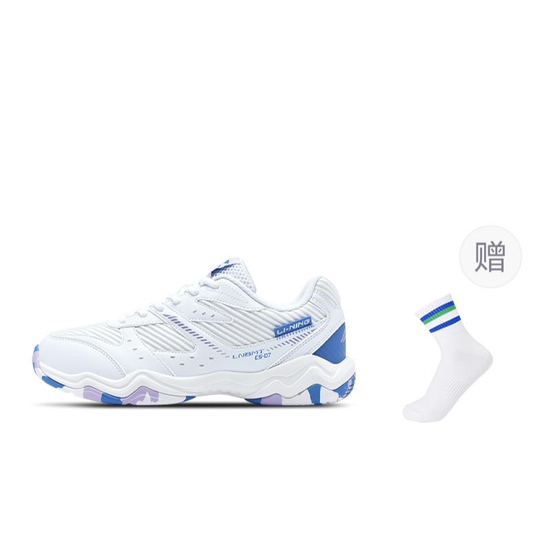 Li Ning Badminton Shoes Unisex Low top White, Blue, Purple AYTT021-2