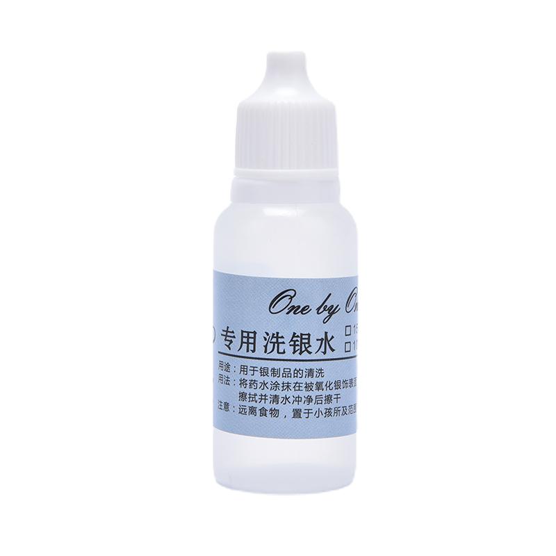 15ML/Bottle Anti-Tarnish Silver Gold Cleaner Jewelry Polishing Liquid Cleaning Tools