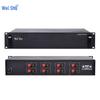 Vershu Public Address (PA) System Components (CN version)