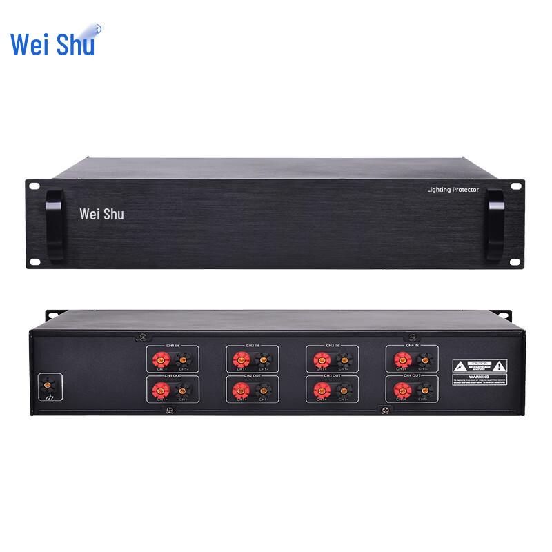 Vershu Public Address (PA) System Components (CN version)