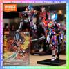 Blokees Legend Edition Blazar Armour Assembly Model Toy Action Figurine Edition Collectible Statue Desktop Hobbies Birthday Gift