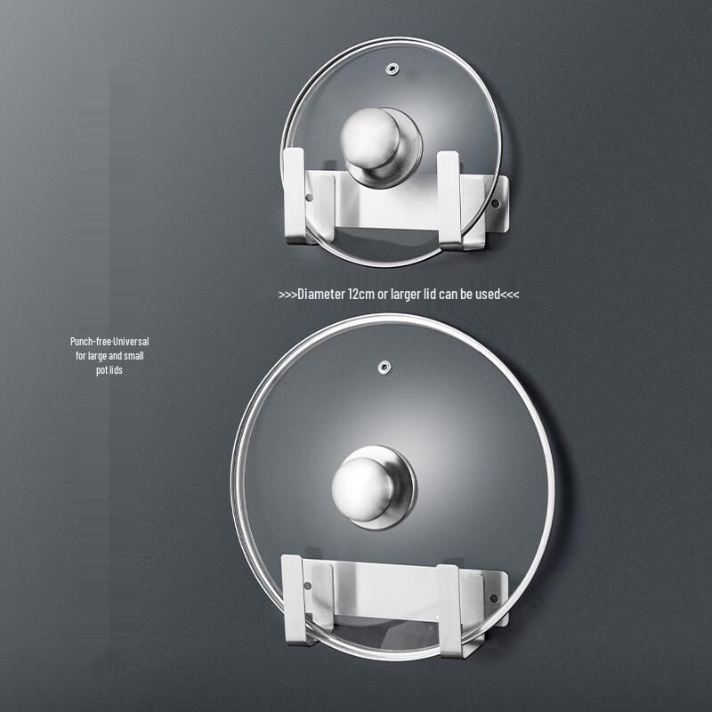 Newair 304 Stainless Steel Wall-Mounted Pot Lid & Cutting Board Holder