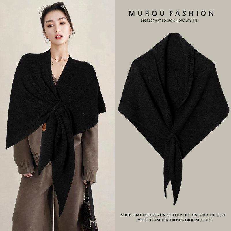 Lazy wind triangle scarf women's autumn and winter warm neck protection scarf blended solid color air-conditioned room large shawl outside