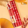 academic success celebration - 4 pack