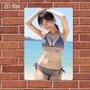 Vintage Metallwandkunstschild, Strandmädchen Bikini Poster mit blau-weißem Badeanzug, Retro 2D Flaches Metallschild für Heimbar Dekoration
