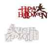 Happy Halloween Letter Silicone Moulds Easy Demolding Baking Mould for Epoxy Resin Making Candle Soap Holiday Decoration