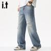 Izzue It Men's Ripped Straight Leg Denim Jeans