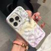 Frühlingsölmalerei Pfirsichblüte Handyhülle für IPhone 17 16 15 14 13 12 11 Pro Max 17Air Elegante gefaltete Silikonhülle Funda