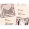 CHEERFLOR - Brilliant Secret Series 3-Color Frame Contouring Palette - 2 Types