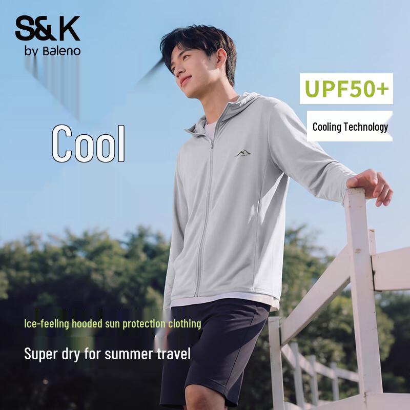 Baleno Men's Hooded Ice Silk UPF50+ Sun Protection Jacket