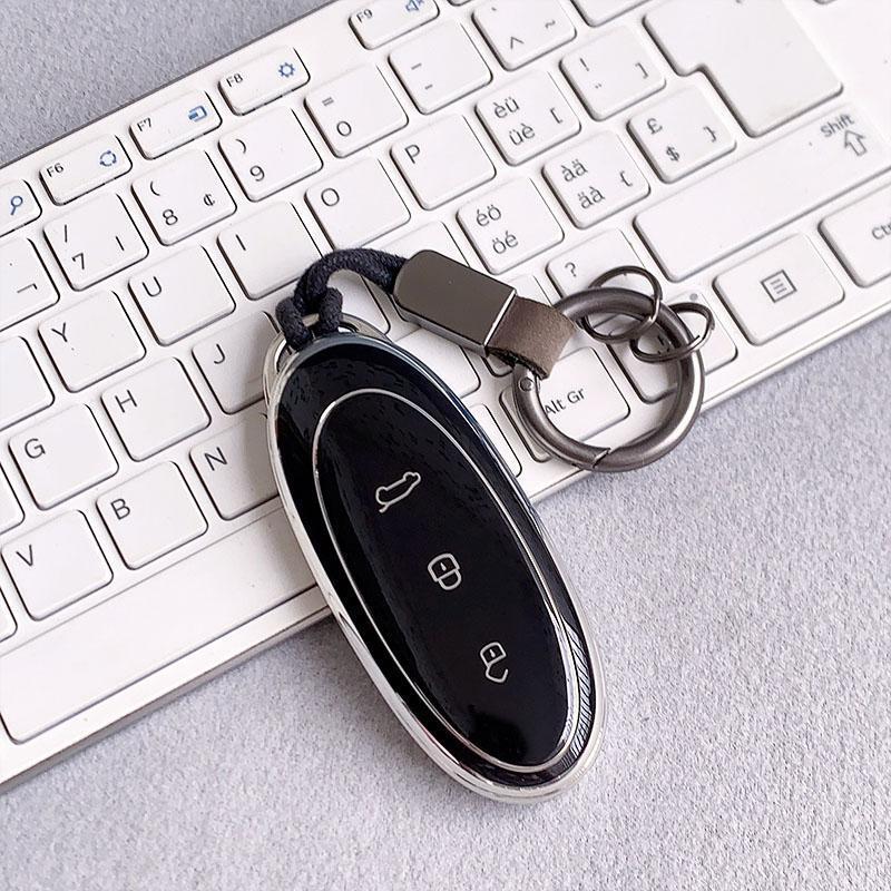 High-End Men's Accessory: 2024 Dongfeng Nano 01 Key Case Shell Modification & Special Bag
