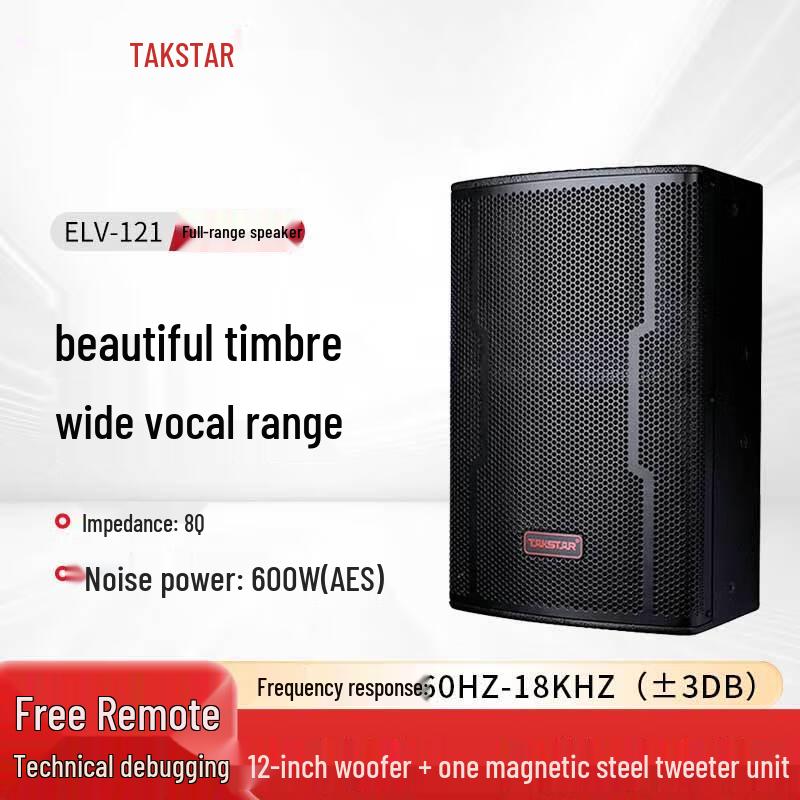 Takstar Professional Loudspeakers & Audio Accessories CN plug (adapter included)
