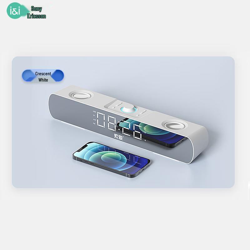 

Soaiy SH16 Bluetooth Desktop Soundbar Speaker with Clock