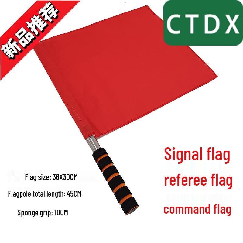 CTDX Traffic Command Signal Flag