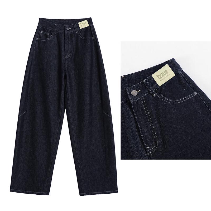 Izzue It Women's Slouchy Wide-Leg Curved Jeans