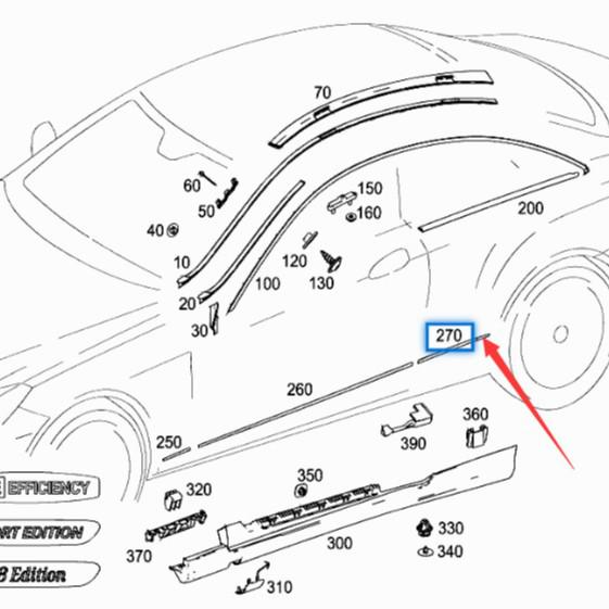 2076980162 & 2078850262 Seitenschweller für Mercedes-Benz E-Klasse Coupé 207 E260 & Mehr