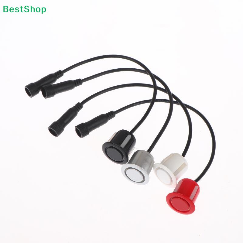 Car Reverse Parking Sensor Probe | 18.8mm Round Threaded Interface Radar Transducer Accessory