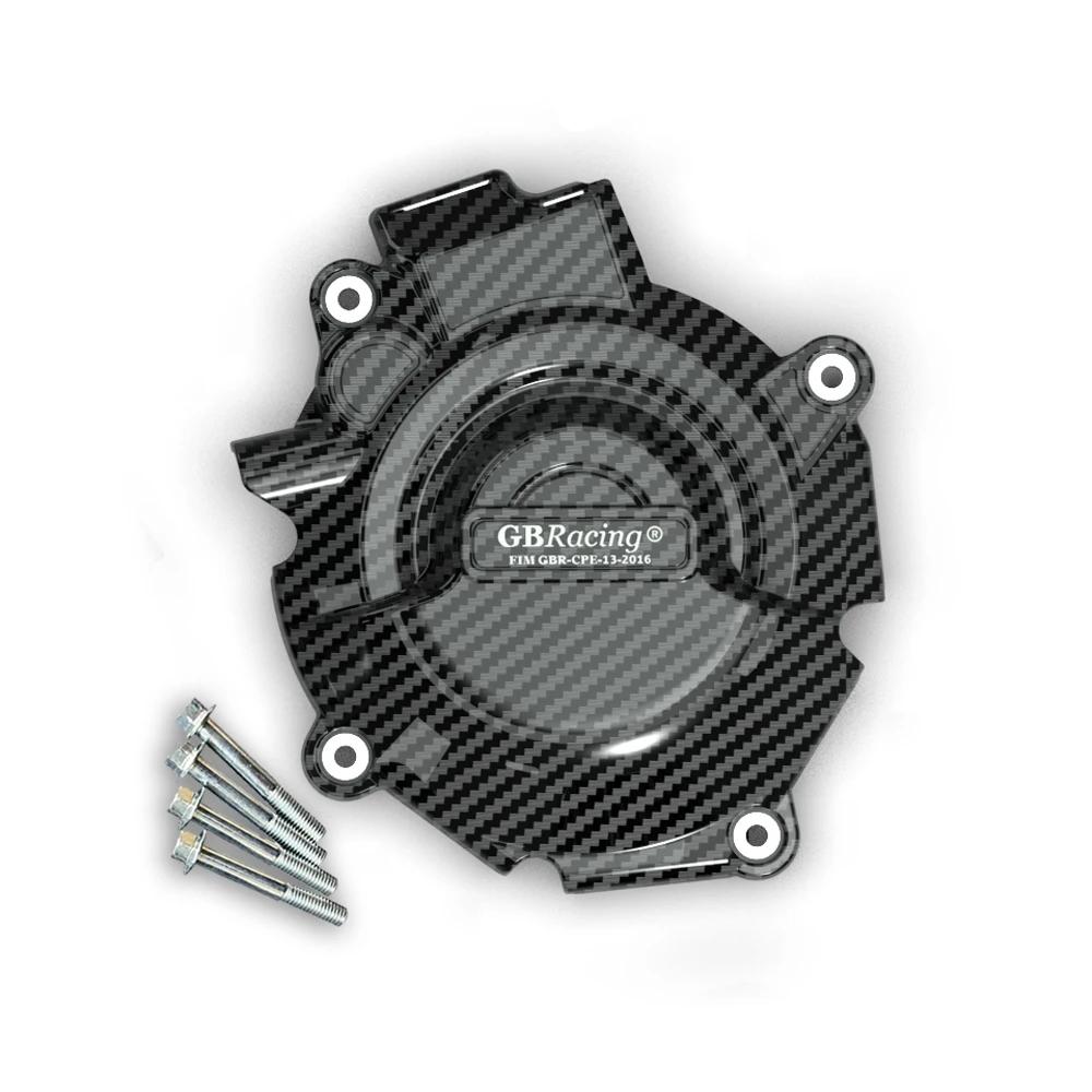 GSX-8S 2023-2024 GSX-8R 2024 V-STROM 800DE 2023-2024 Engine Protection Cover